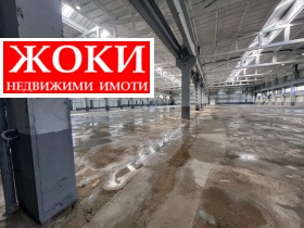 ���� ��� ���� ����. ��������� | Imot.bg � ����� ������ 7