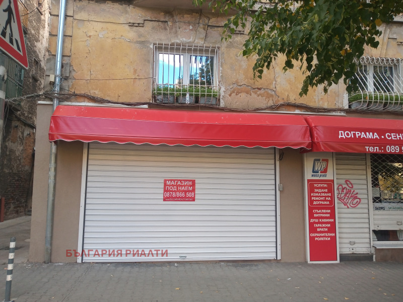 Til leie  Butikk Sofia , Tsentar , 63 kvm | 46827239 - bilde [3]