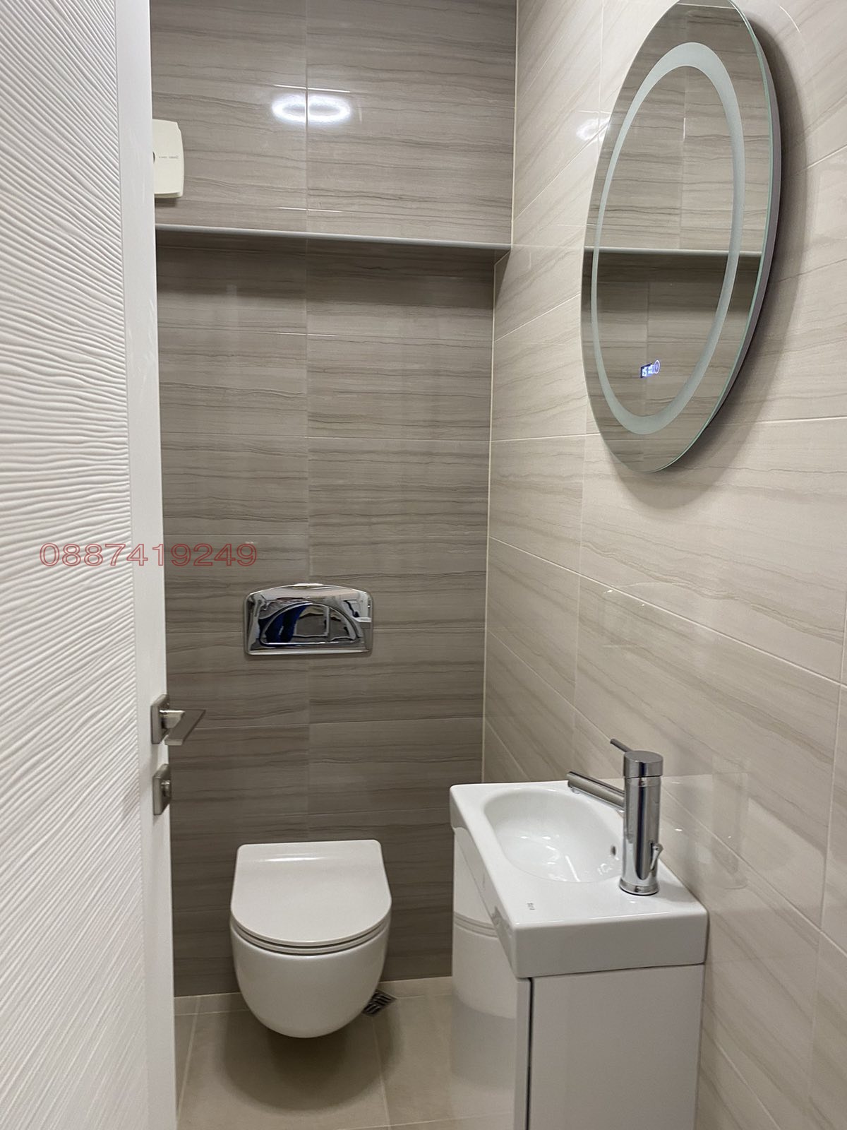 Дава под наем 3-СТАЕН, гр. София, Надежда 1, снимка 15 - Апартаменти - 54357530