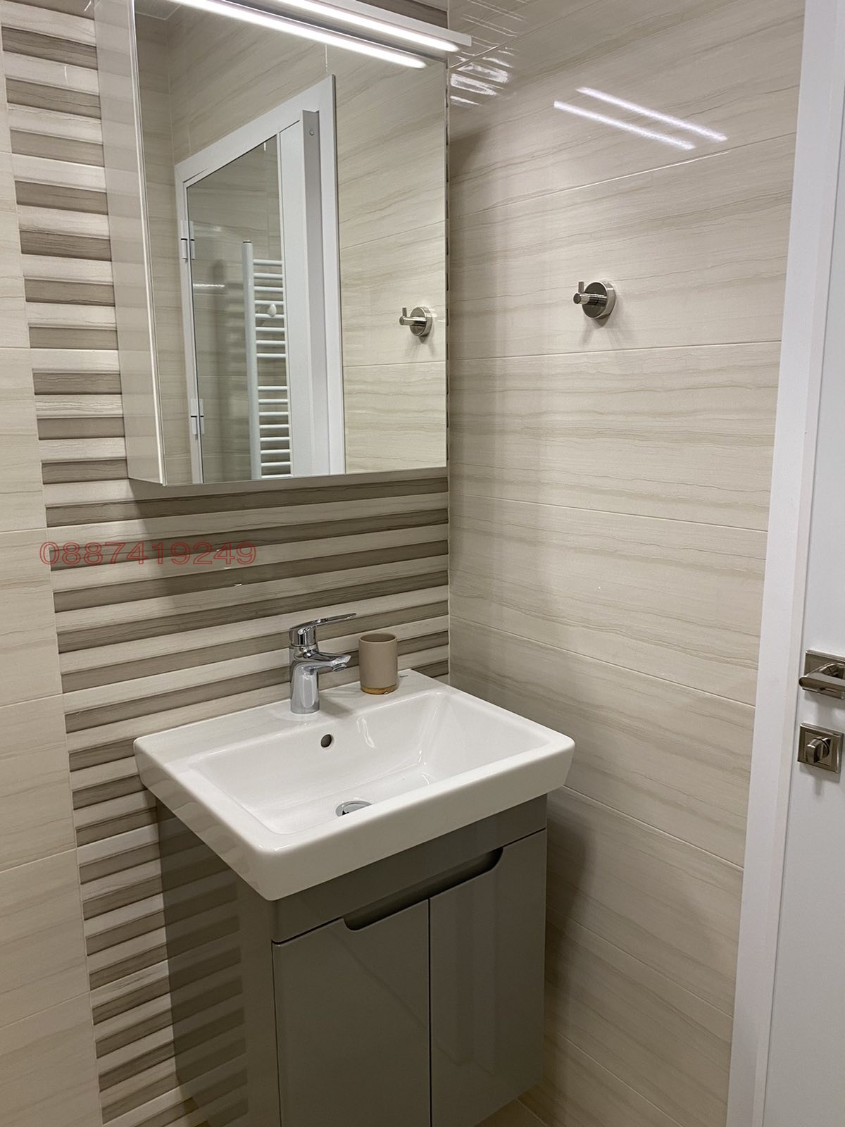 Дава под наем 3-СТАЕН, гр. София, Надежда 1, снимка 17 - Апартаменти - 54357530