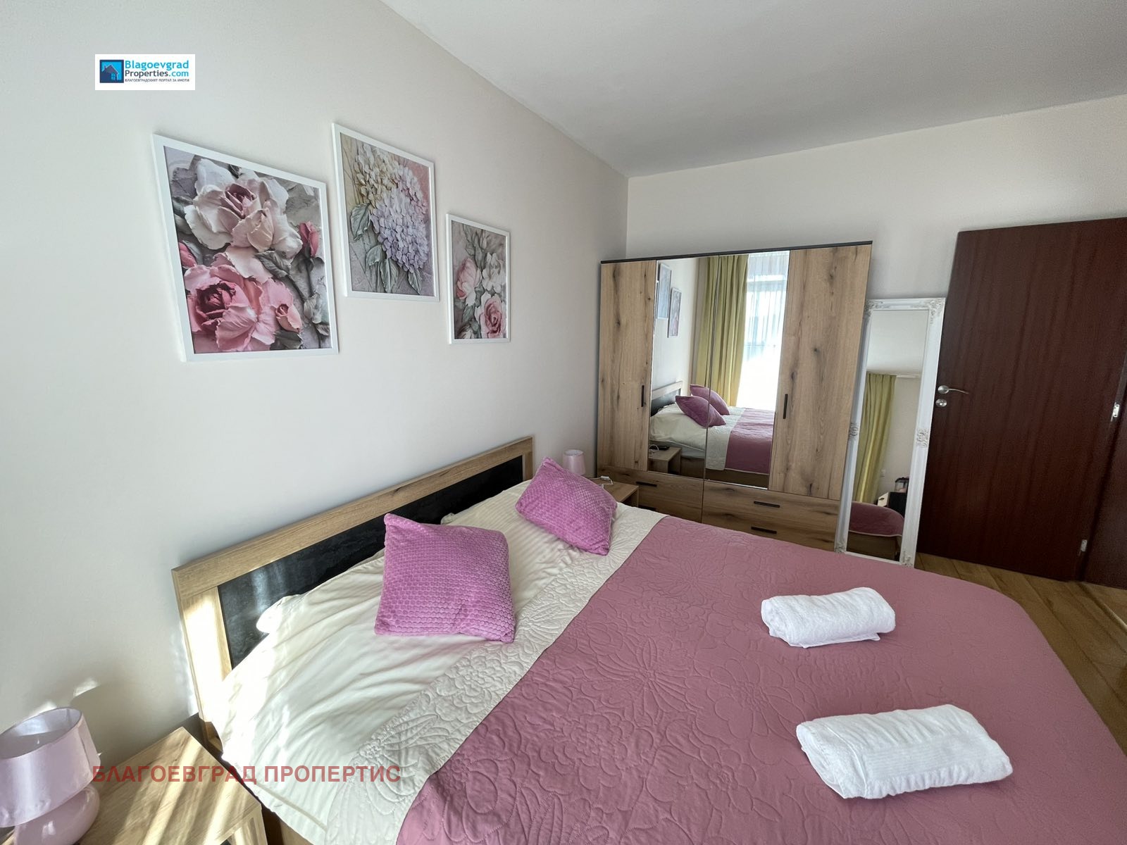 ���� ��� ���� 2-����� | Imot.bg � ����������� 4