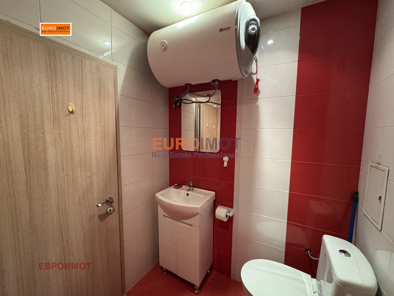 ���� ��� ���� 2-����� | Imot.bg � ����������� 9
