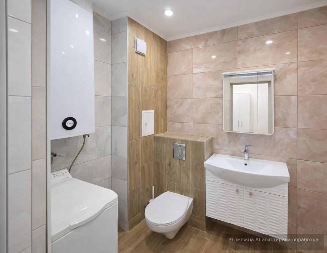 ���� ��� ���� 2-����� | Imot.bg � ����������� 5