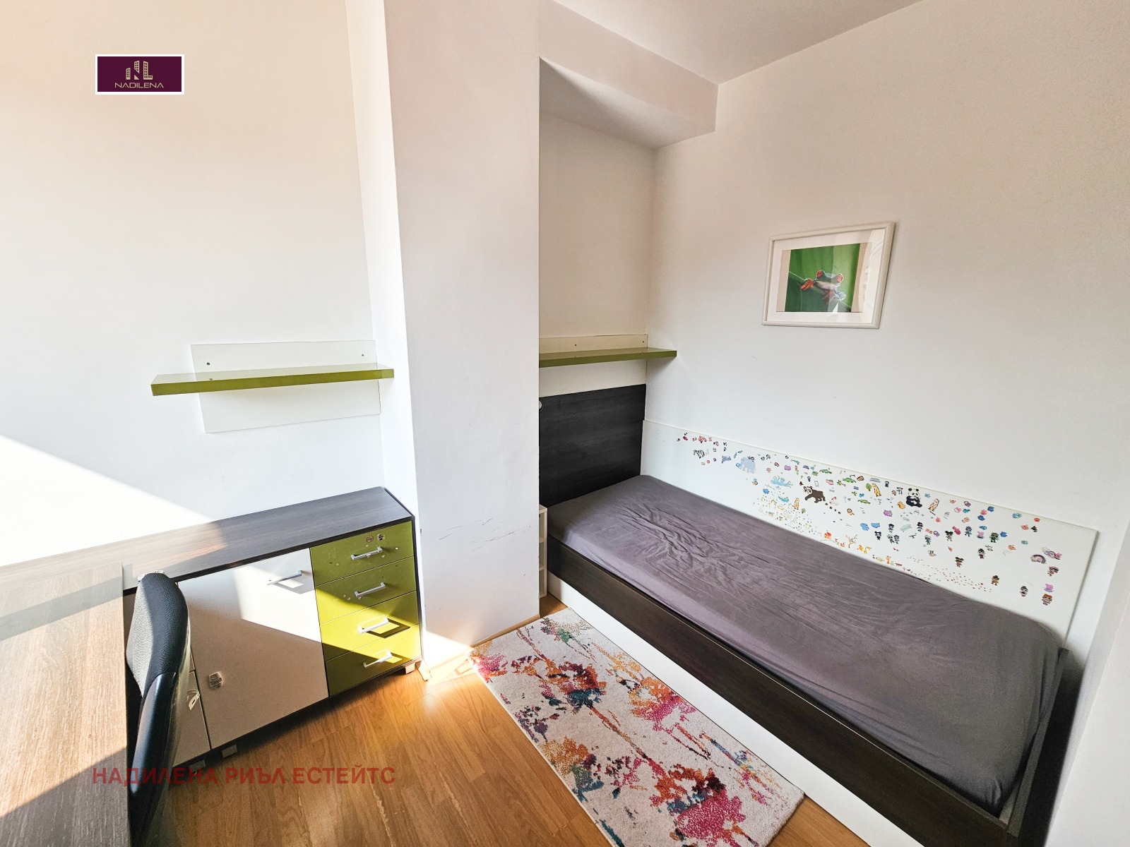 ���� ��� ���� 3-����� | Imot.bg � ����������� 11