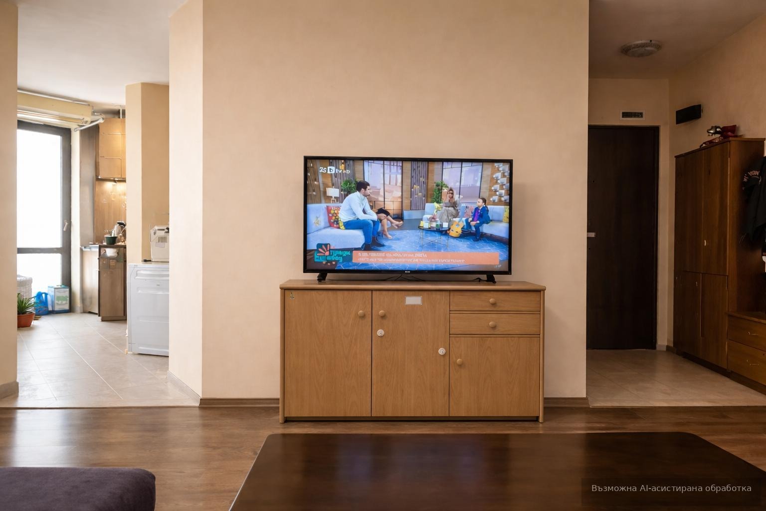 ���� ��� ���� 3-����� | Imot.bg � ����������� 2