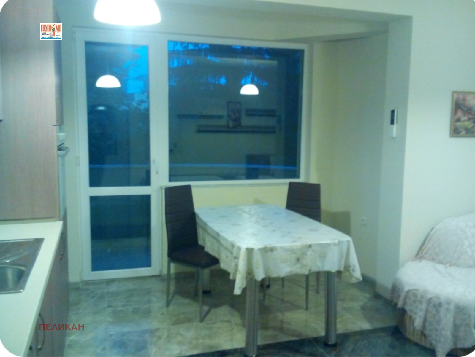 ���� ��� ���� 3-����� | Imot.bg � ����������� 2