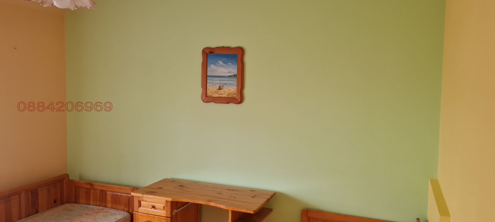���� ��� ���� 3-����� | Imot.bg � ����������� 4