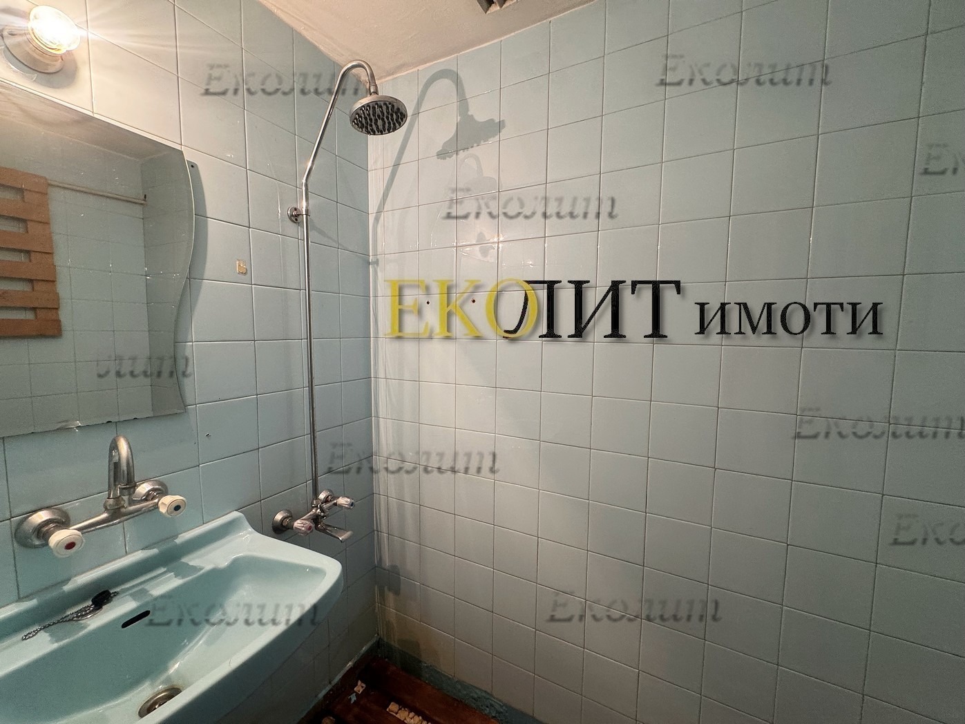 ���� ��� ���� ���� | Imot.bg � ����������� 7