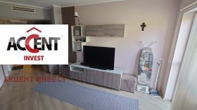    1- | Imot.bg    4