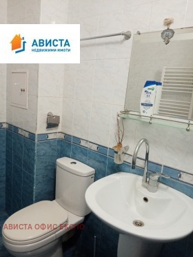    2- | Imot.bg    6