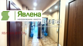 ���� ��� ���� 2-����� | Imot.bg � ����� ������ 7