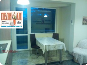 ���� ��� ���� 3-����� | Imot.bg � ����� ������ 2