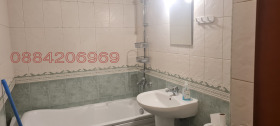 ���� ��� ���� 3-����� | Imot.bg � ����� ������ 9