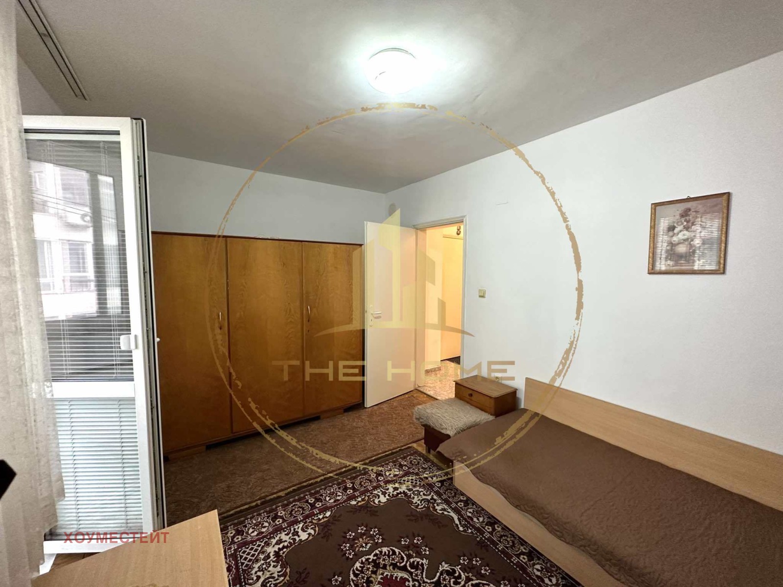 ���� ��� ���� 2-����� | Imot.bg � ����������� 5