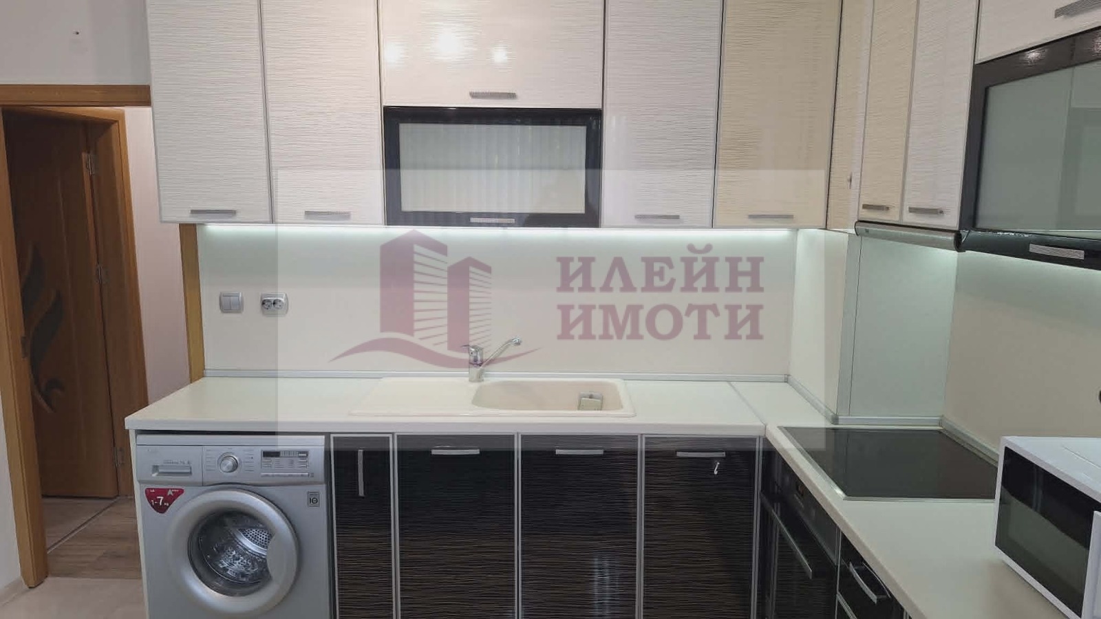 ���� ��� ���� 2-����� | Imot.bg � ����������� 3