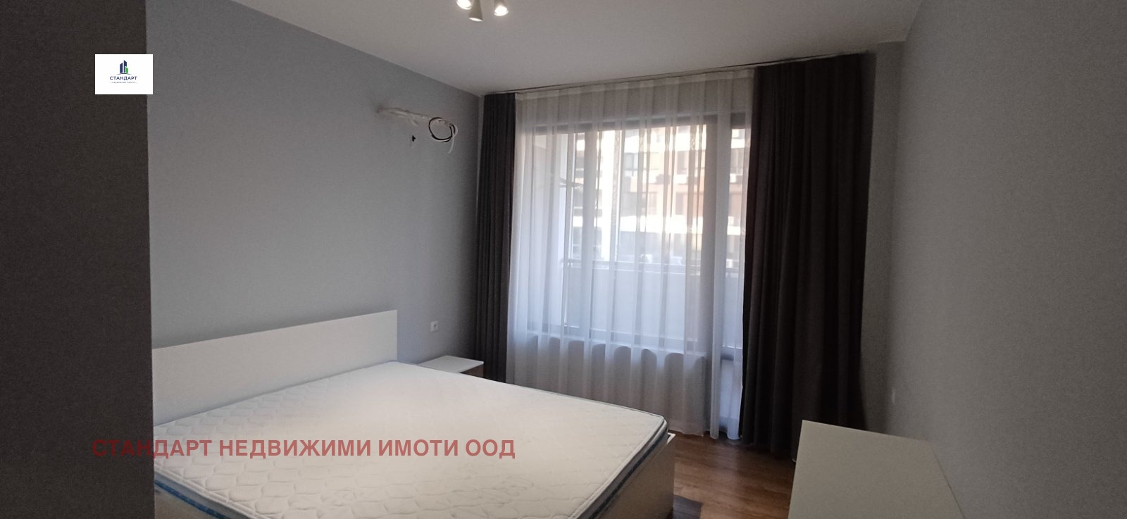 ���� ��� ���� 2-����� | Imot.bg � ����������� 6