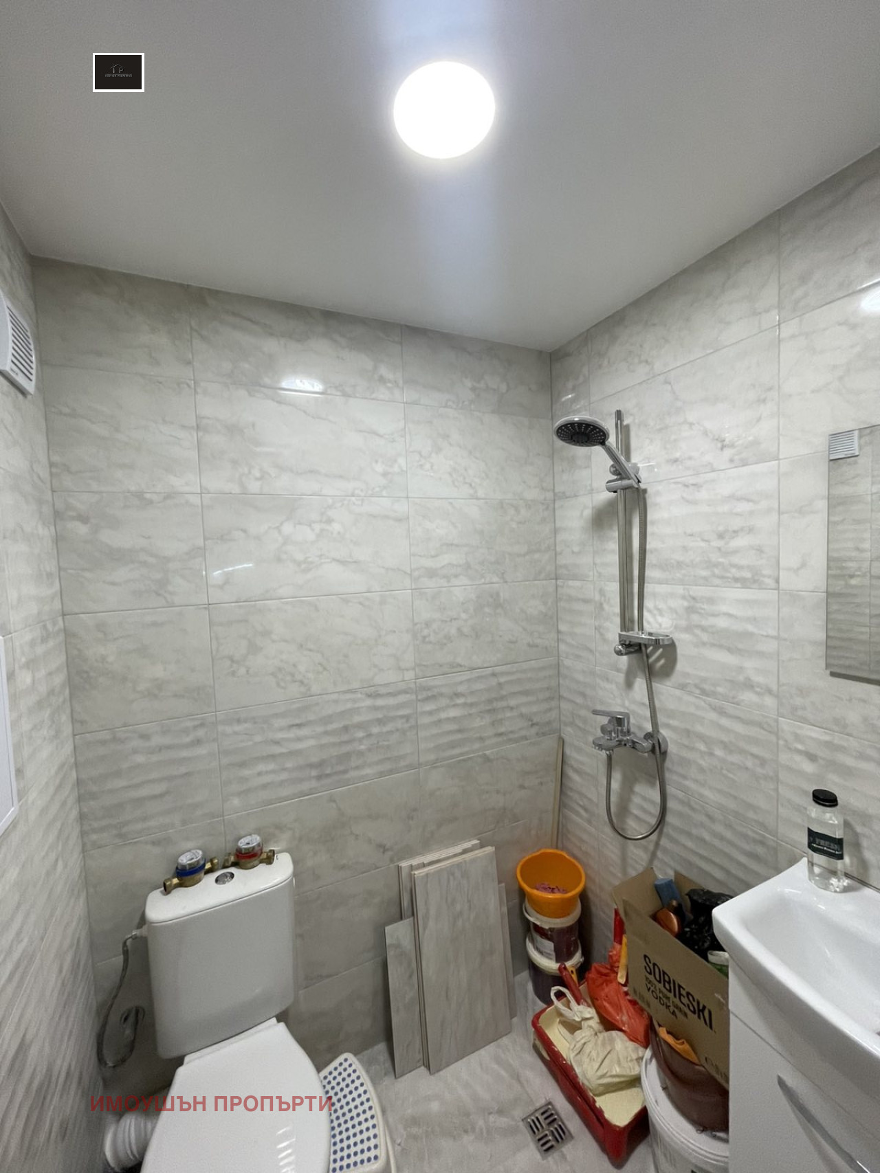 ���� ��� ���� 2-����� | Imot.bg � ����������� 8