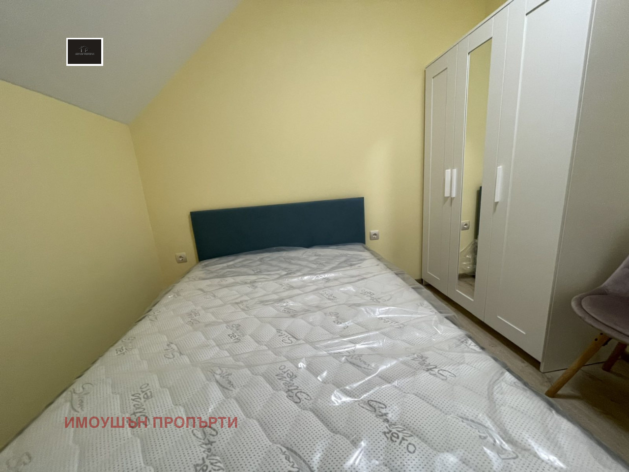 ���� ��� ���� 2-����� | Imot.bg � ����������� 5
