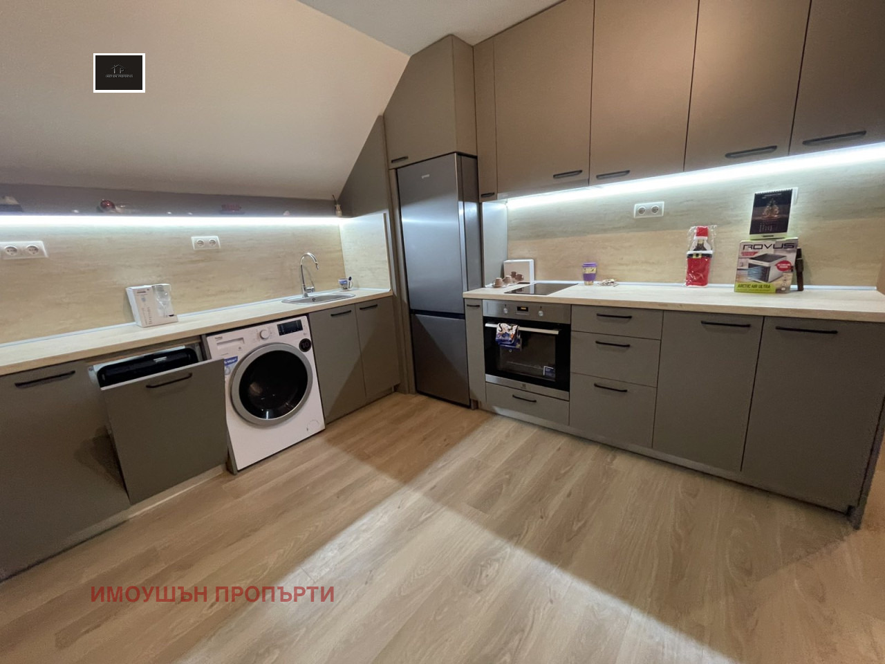 ���� ��� ���� 2-����� | Imot.bg � ����������� 2