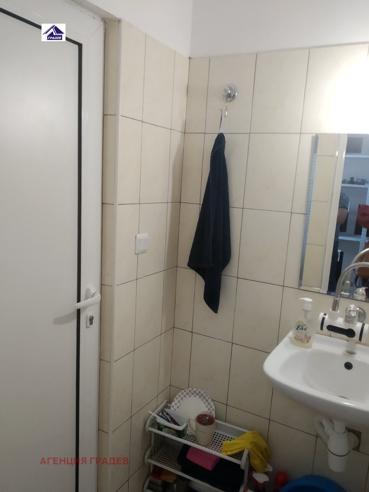 ���� ��� ���� ������� | Imot.bg � ����������� 4