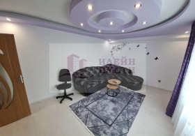 ���� ��� ���� 2-����� | Imot.bg � ����� ������ 5