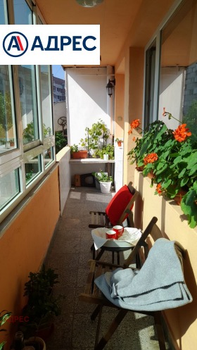 ���� ��� ���� 2-����� | Imot.bg � ����� ������ 7
