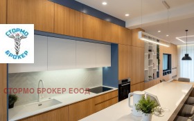 ���� ��� ���� ���� | Imot.bg � ����� ������ 7