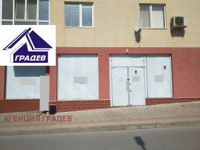 Магазини под наем в град Варна — страница 2 - изображение 16 