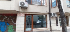 Схоп Центар, Софија 12