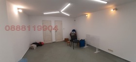 Схоп Центар, Софија 4