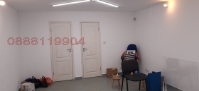 Схоп Центар, Софија 5