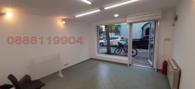 Схоп Центар, Софија 6