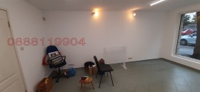 Схоп Центар, Софија 7