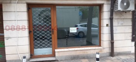 Схоп Центар, Софија 3