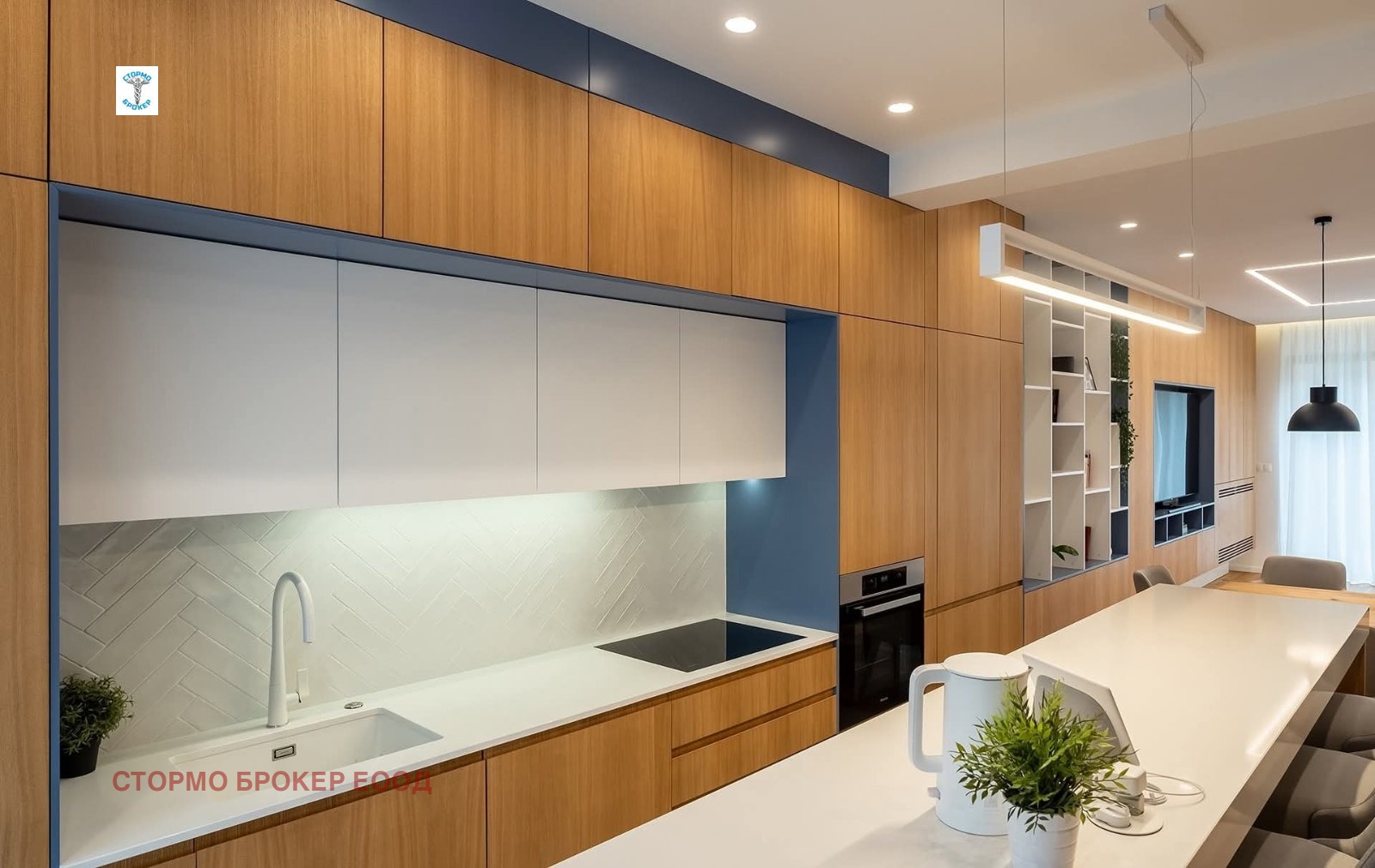 Дава под наем КЪЩА, гр. София, в.з.Малинова долина, снимка 7 - Къщи - 53915579