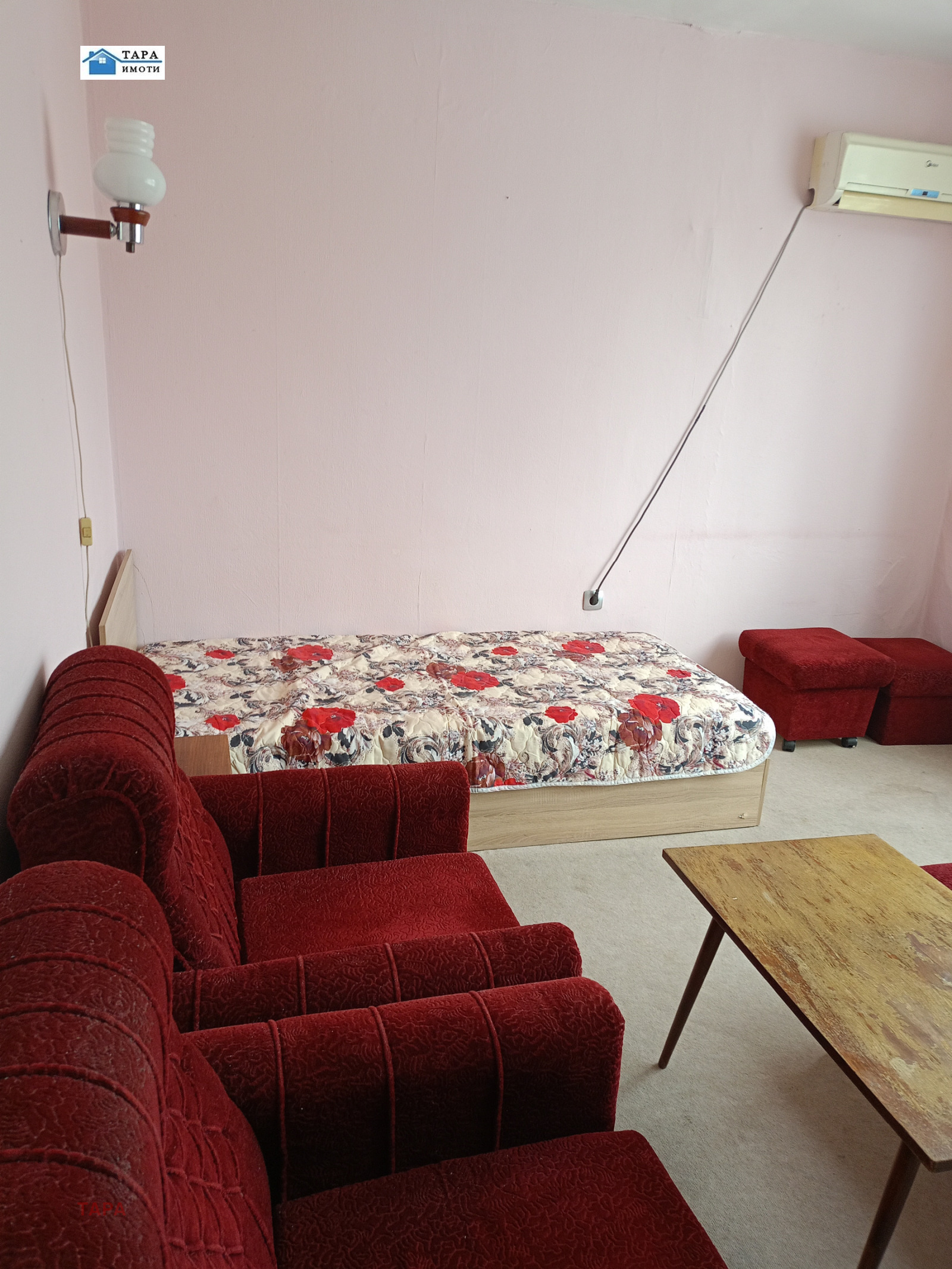 ���� ��� ���� 1-����� | Imot.bg � ����������� 1