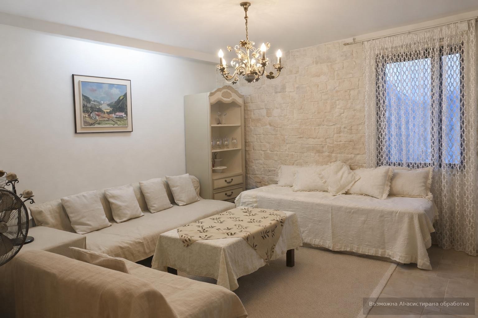 ���� ��� ���� ���� �� ���� | Imot.bg � ����������� 1