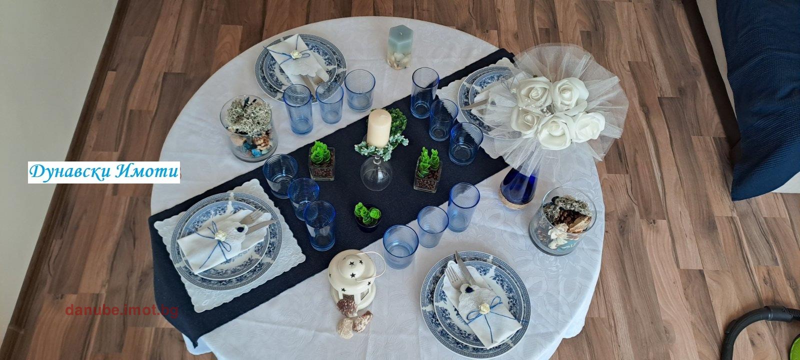 ���� ��� ���� 3-����� | Imot.bg � ����������� 1