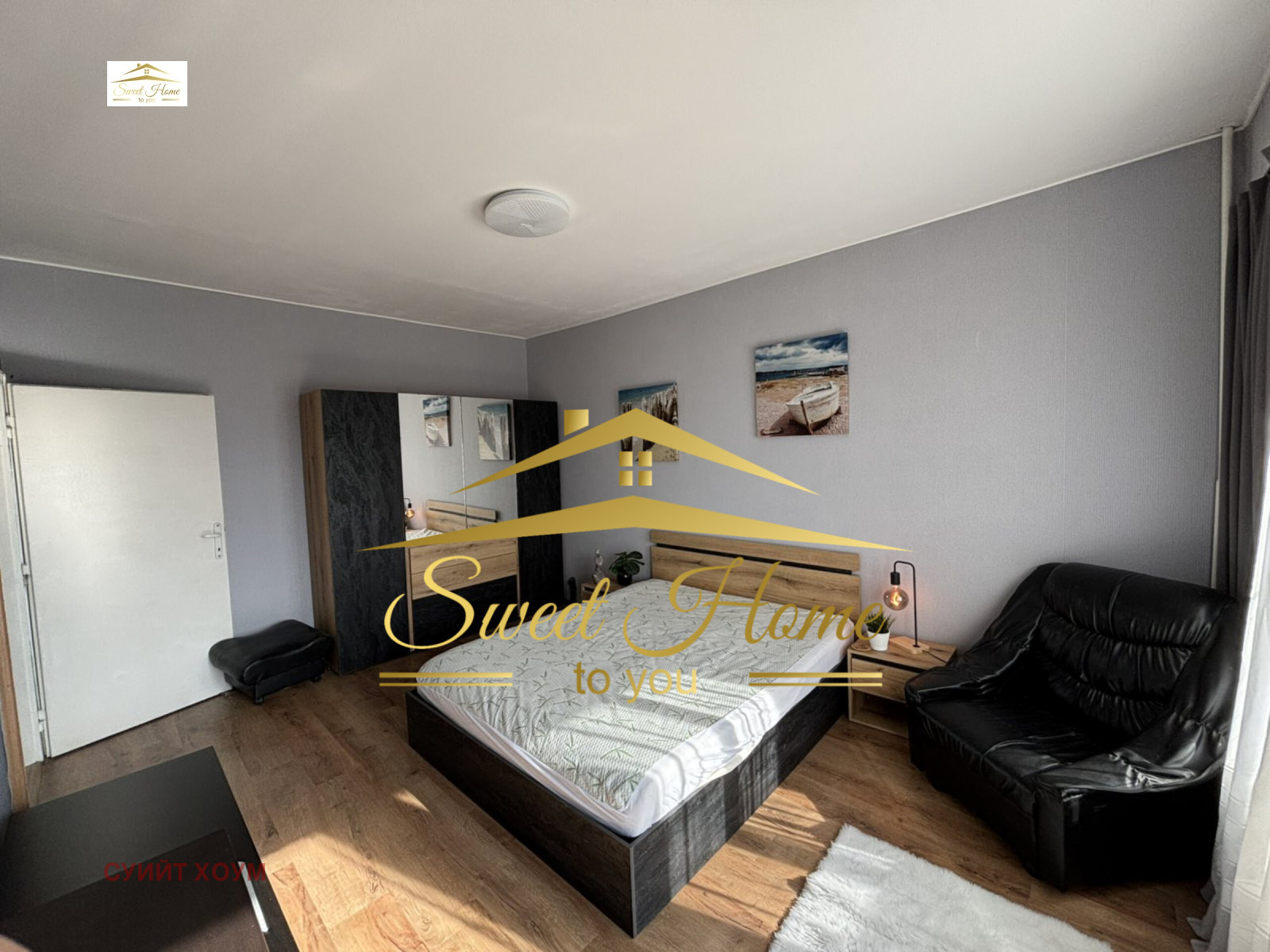 ���� ��� ���� 3-����� | Imot.bg � ����������� 8