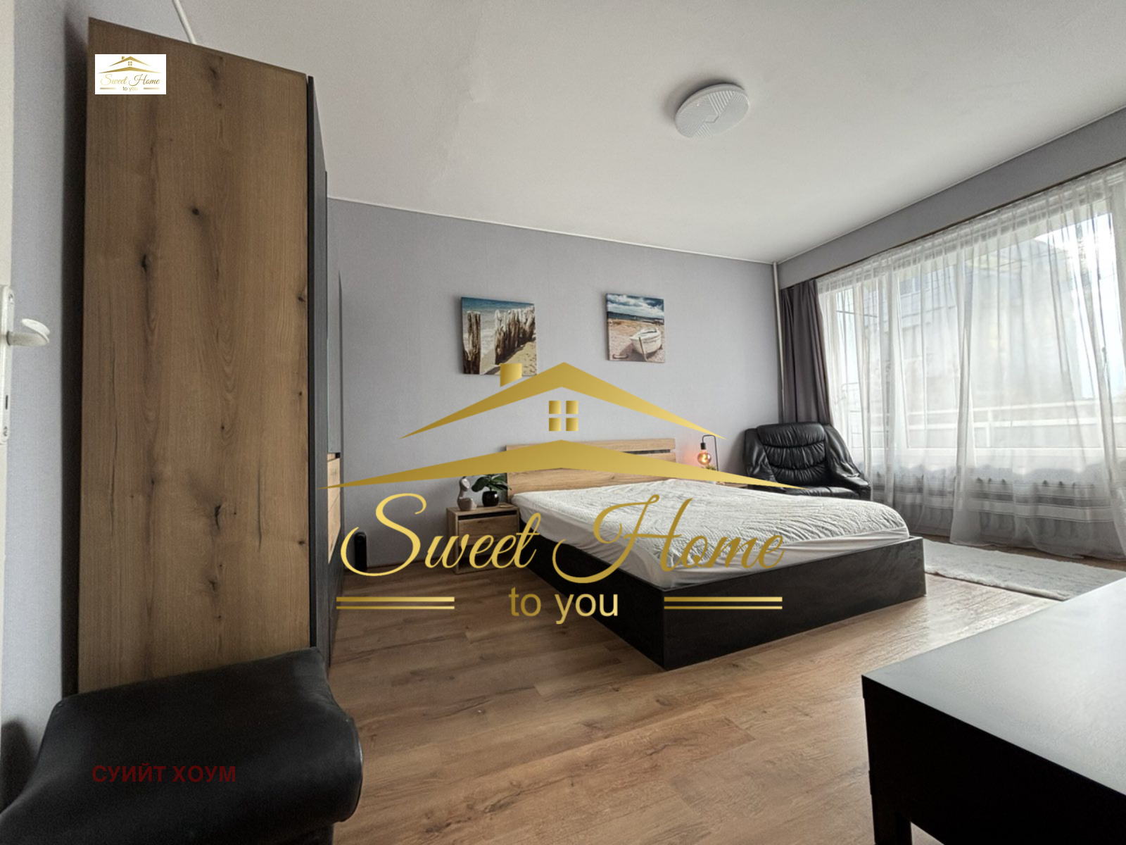 ���� ��� ���� 3-����� | Imot.bg � ����������� 9