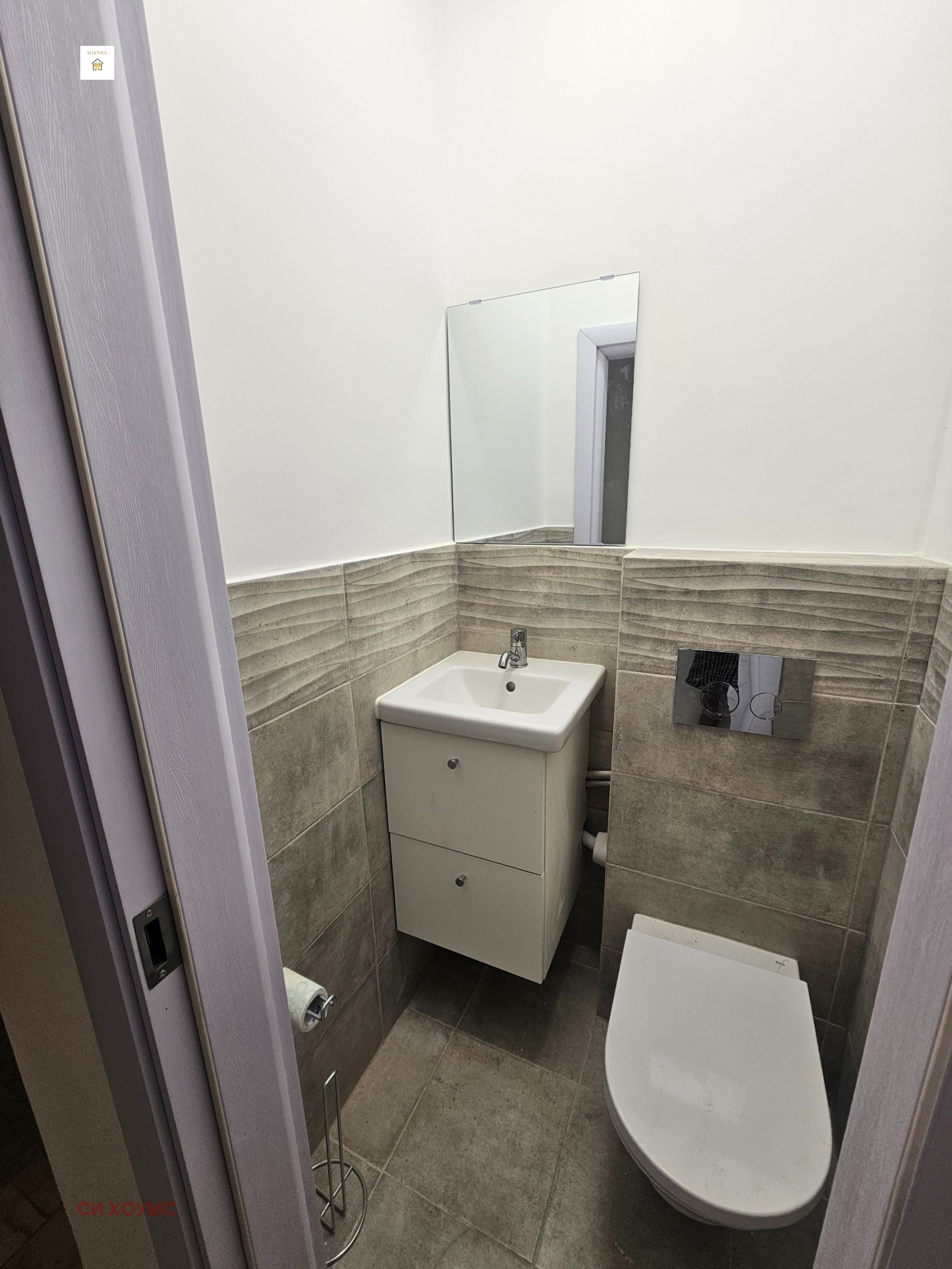 ���� ��� ���� 3-����� | Imot.bg � ����������� 15