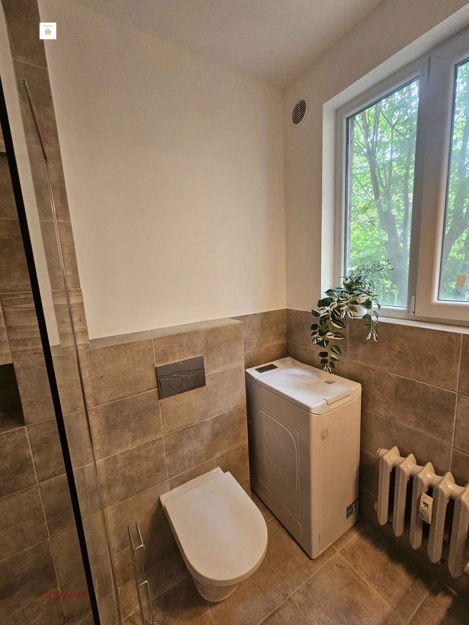 ���� ��� ���� 3-����� | Imot.bg � ����������� 14