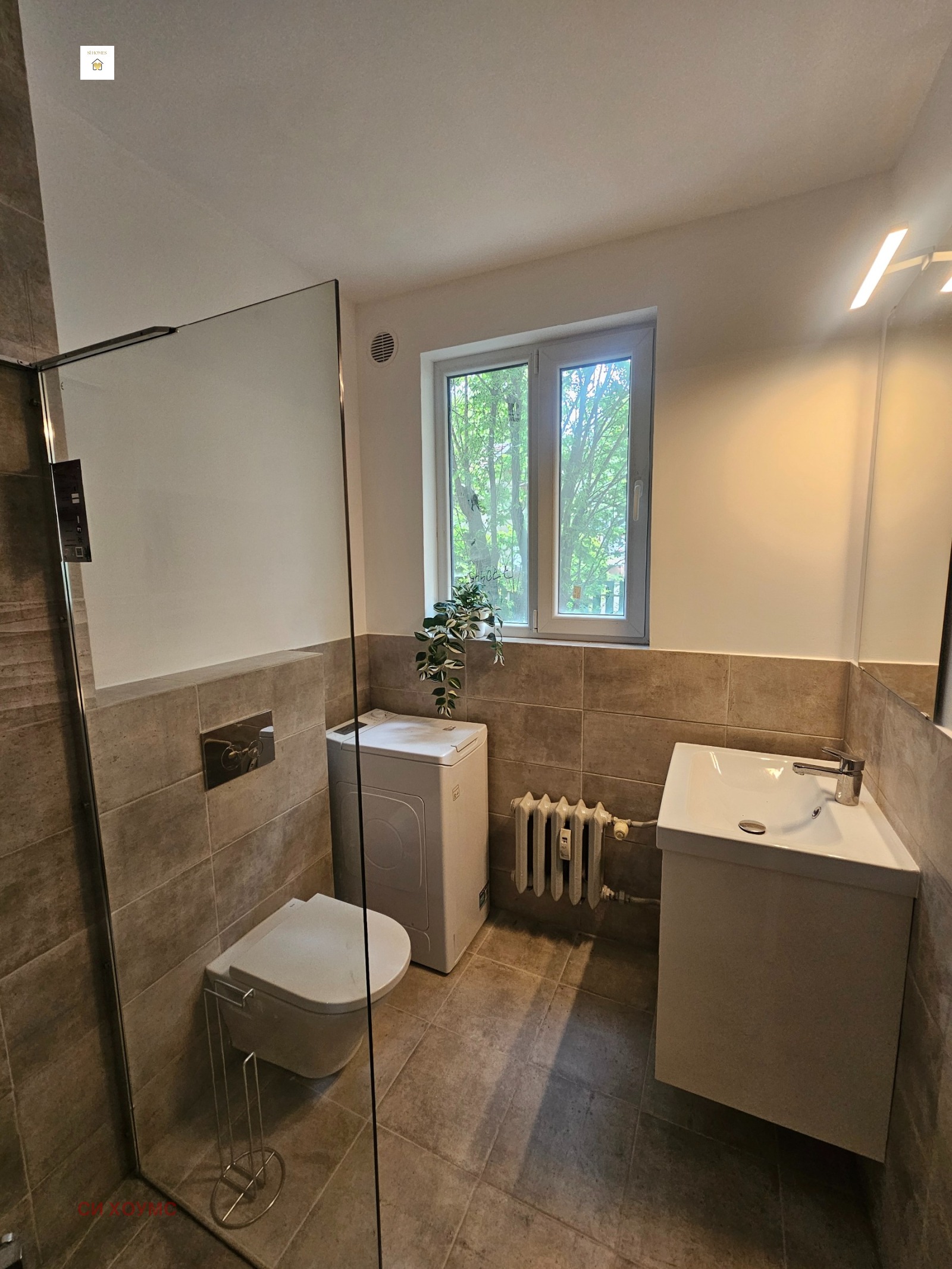 ���� ��� ���� 3-����� | Imot.bg � ����������� 12