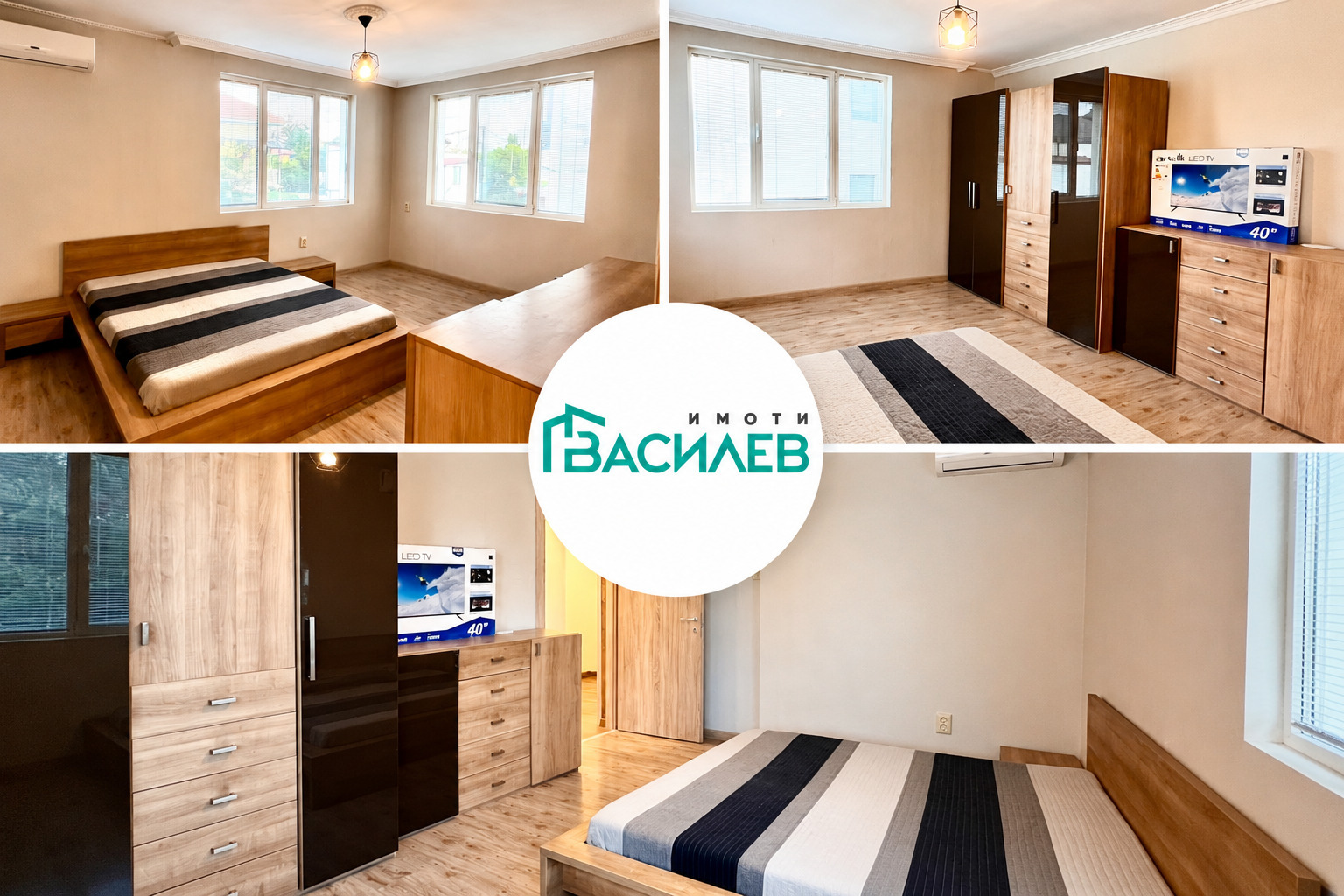 ���� ��� ���� 3-����� | Imot.bg � ����������� 3
