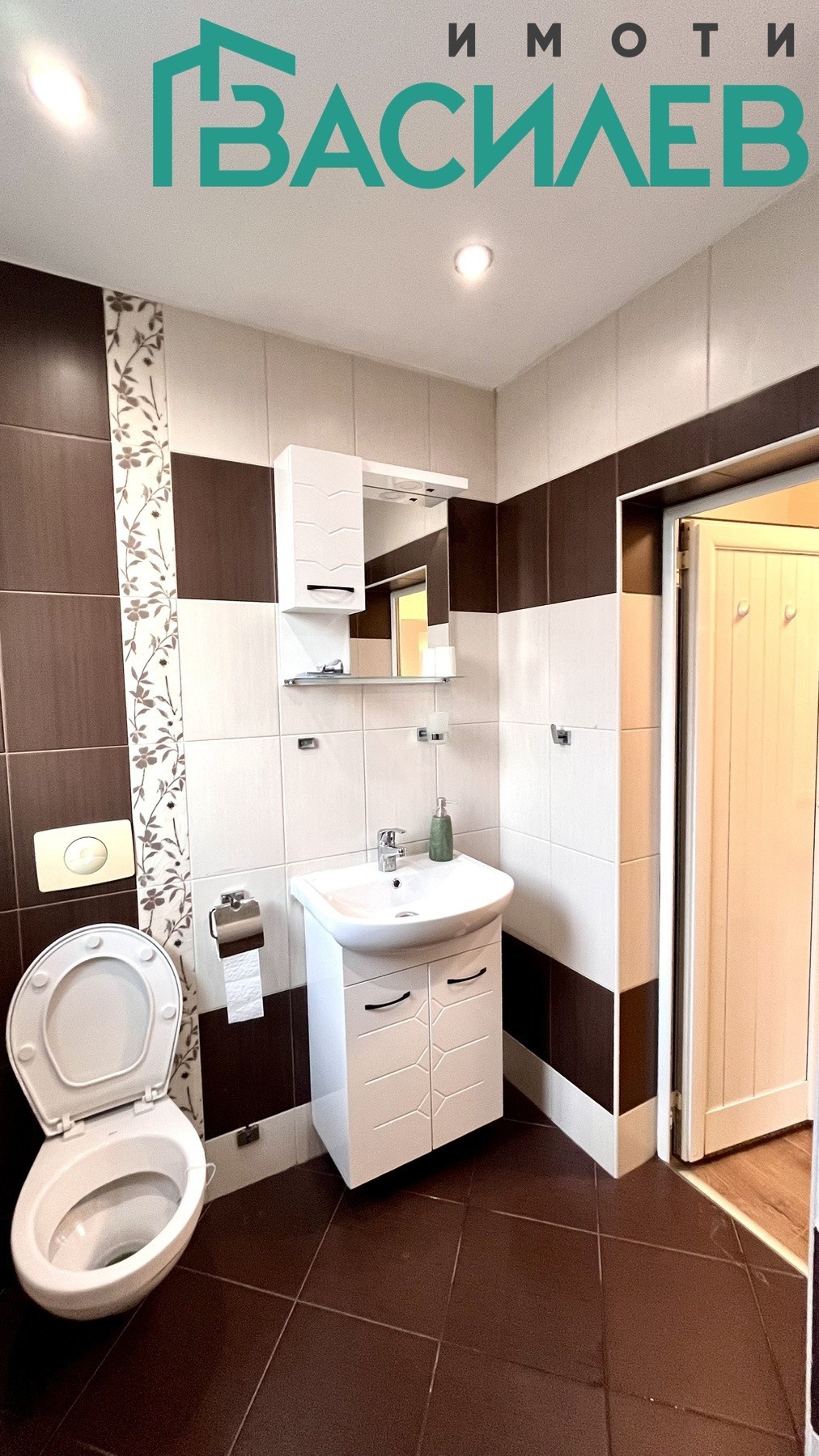 ���� ��� ���� 3-����� | Imot.bg � ����������� 6