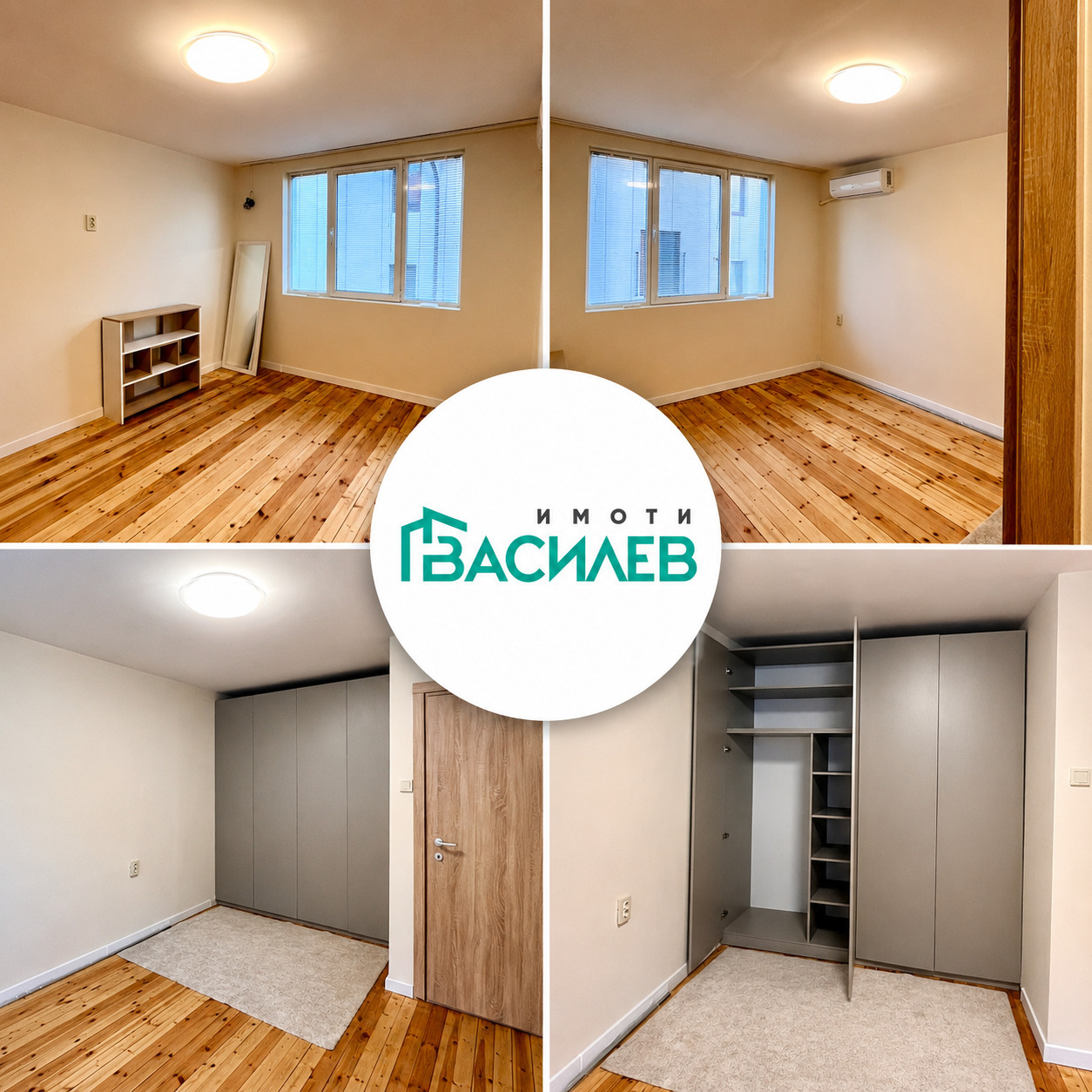 ���� ��� ���� 3-����� | Imot.bg � ����������� 2