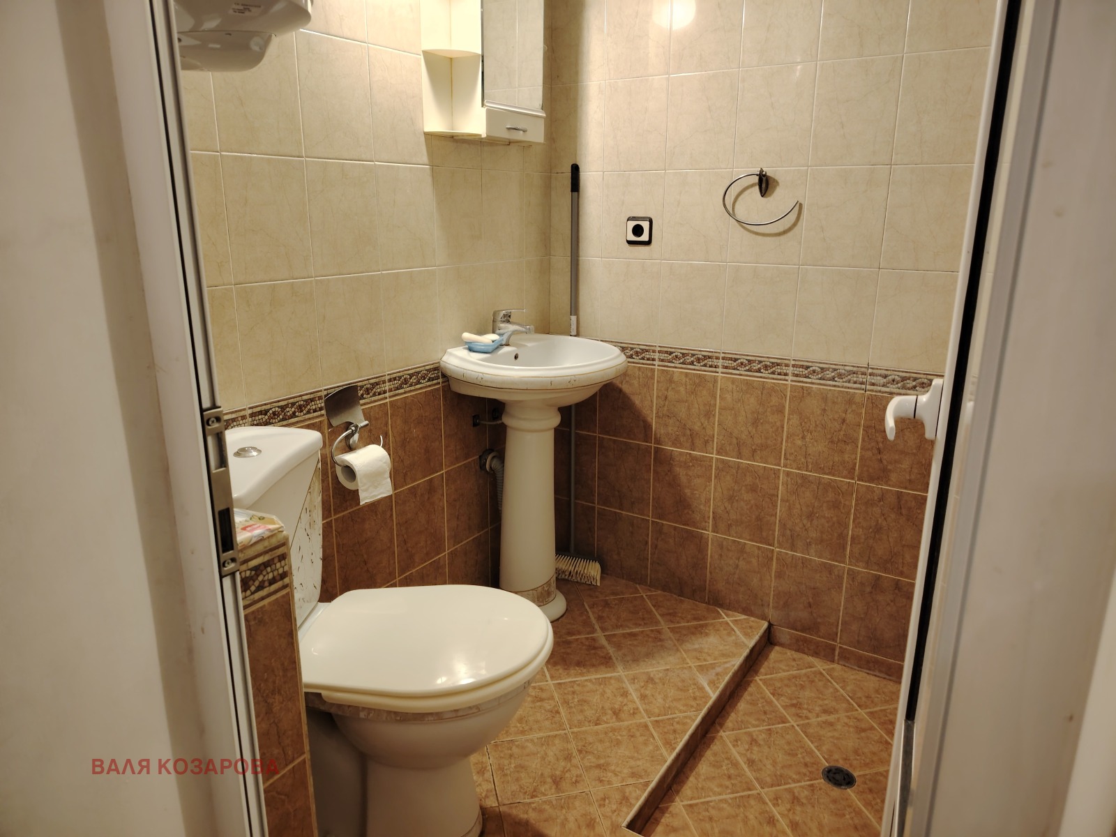 ���� ��� ���� ������, ����� | Imot.bg � ����������� 8