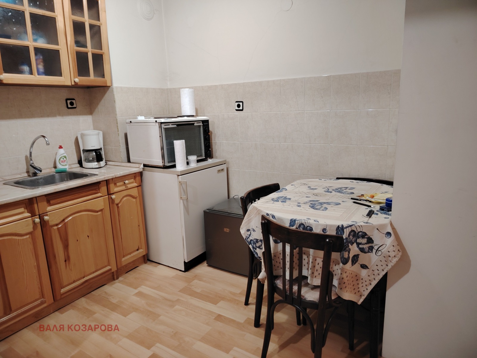 ���� ��� ���� ������, ����� | Imot.bg � ����������� 3