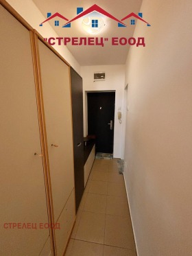    1- | Imot.bg    8