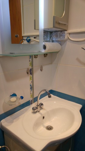 ���� ��� ���� 2-����� | Imot.bg � ����� ������ 12